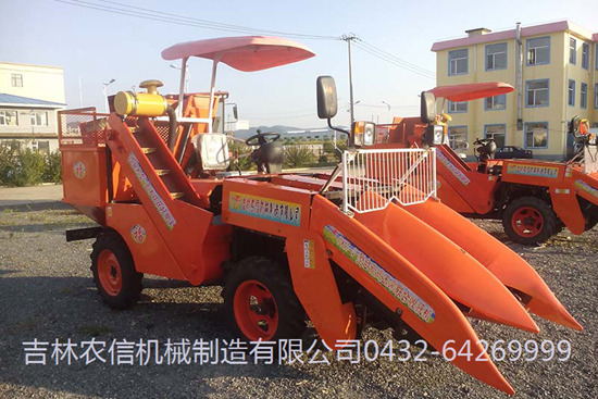 4YZ-2型自走式(shì)玉米收獲機(jī)